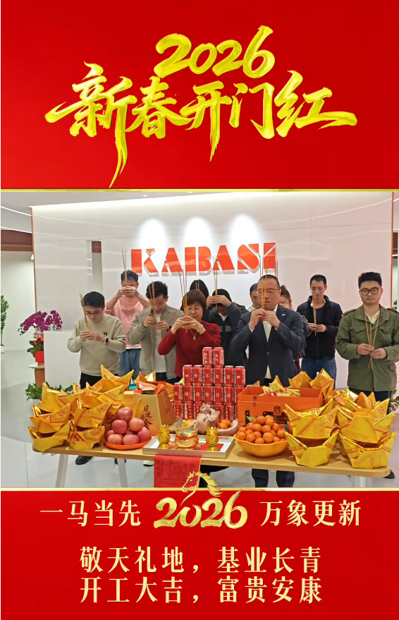 news-566-879 news-566-879